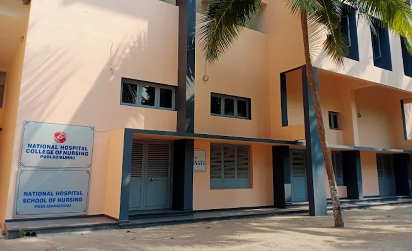 Pooladikunnu Nursing Campus