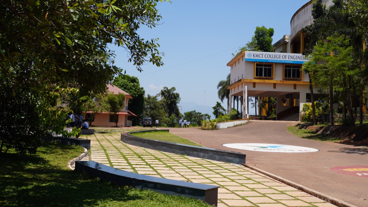 College of Engineering