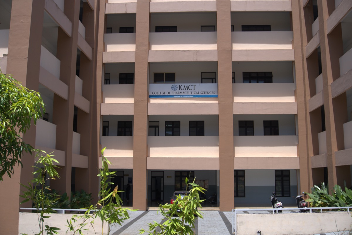 College of Pharmacy